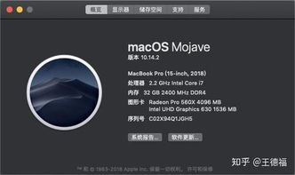 前端開發者的電腦選購指南 軟硬兼備，高效編程